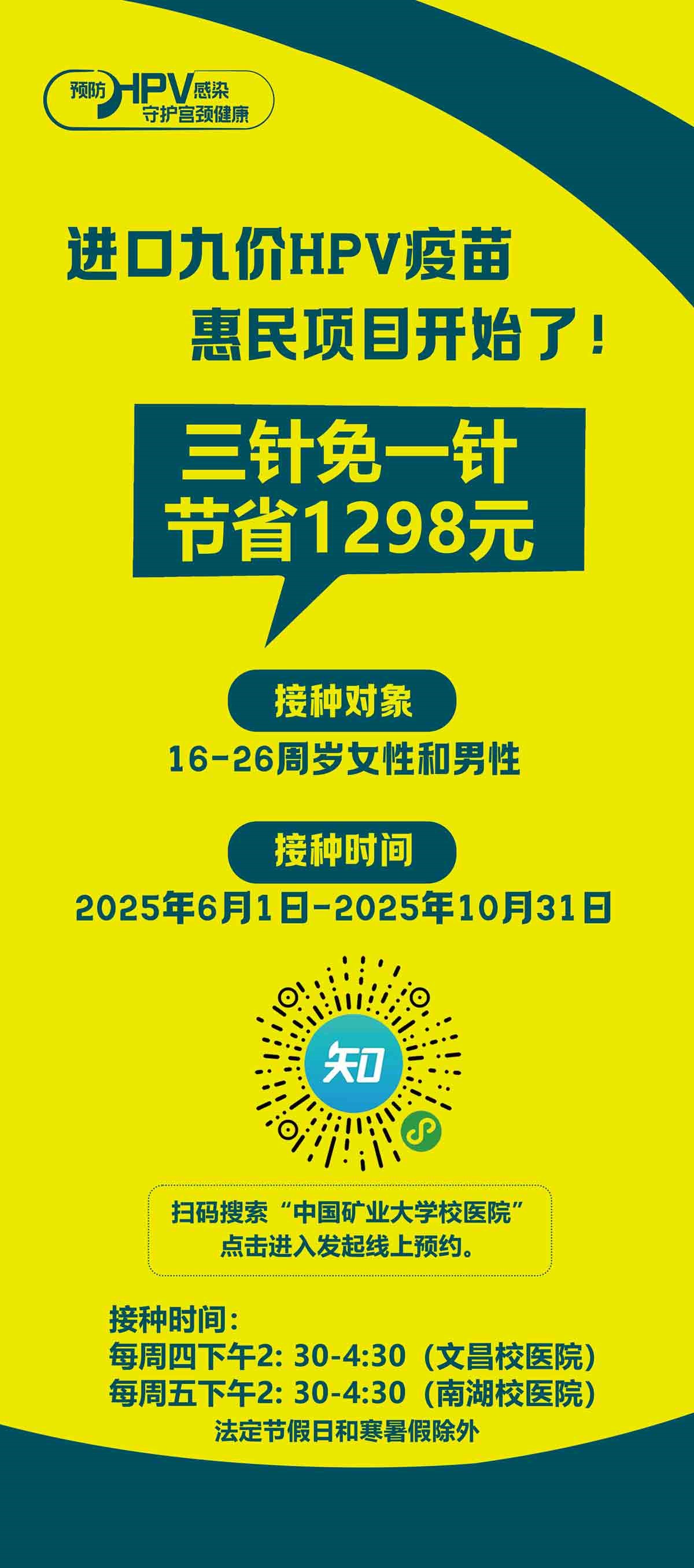 6cf2a4ae150ba5354a1b1a0667514e9